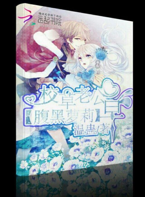 信用卡还不上,会坐牢吗?-专业知识问答网页