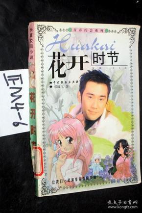 小猫钓鱼开船版最新版下载