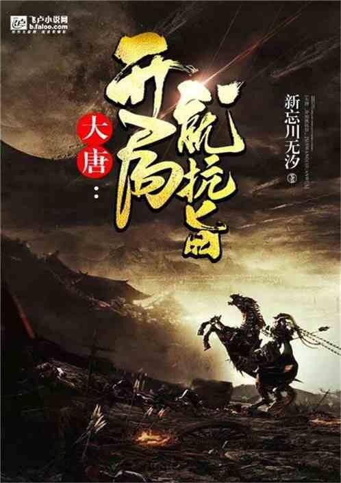 全民烧脑3去广告版