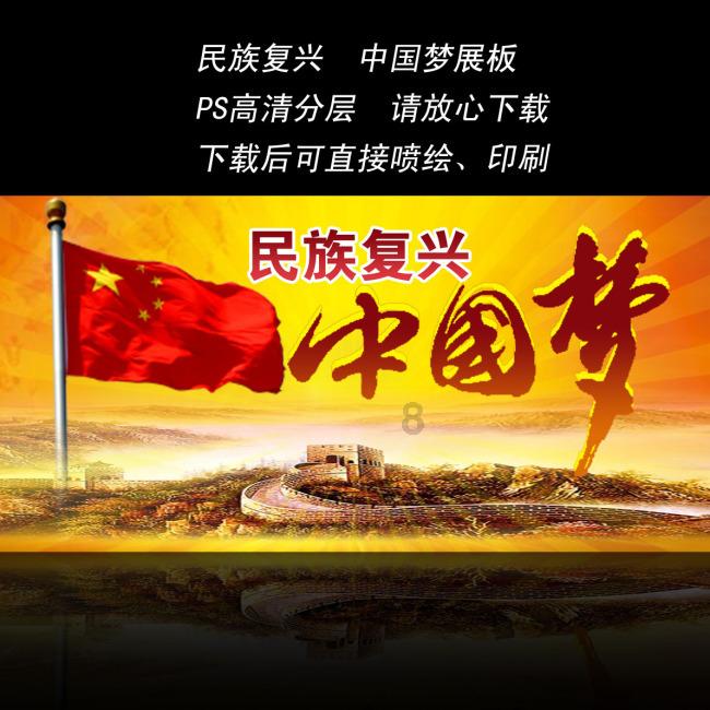 hahabet梦想