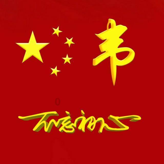 对于天天找你尬聊的男生你们什么感受？偶尔一次还好，经常这样感觉有些烦