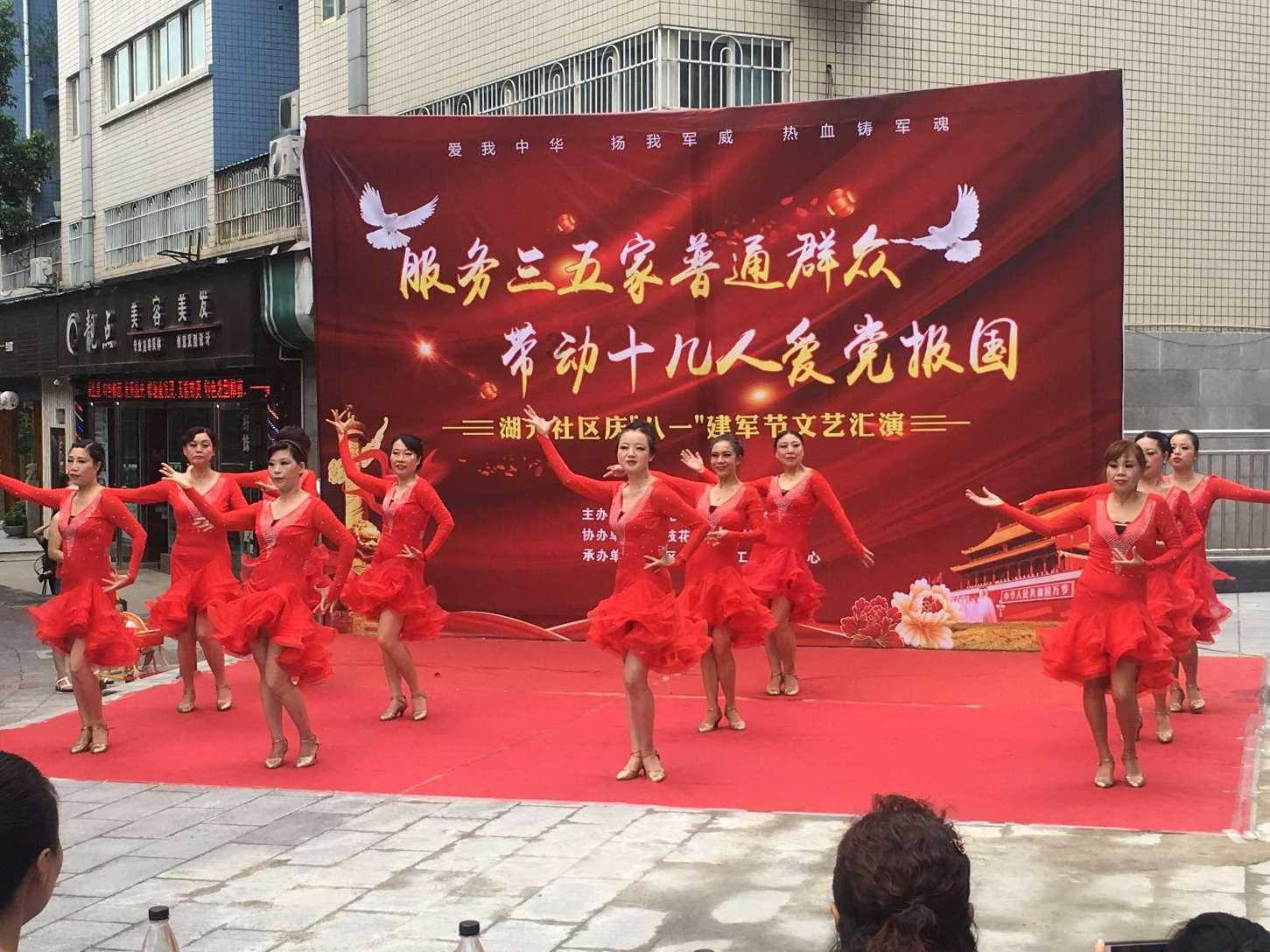 金师艺术培训学校-简约高效的有问必答平台
